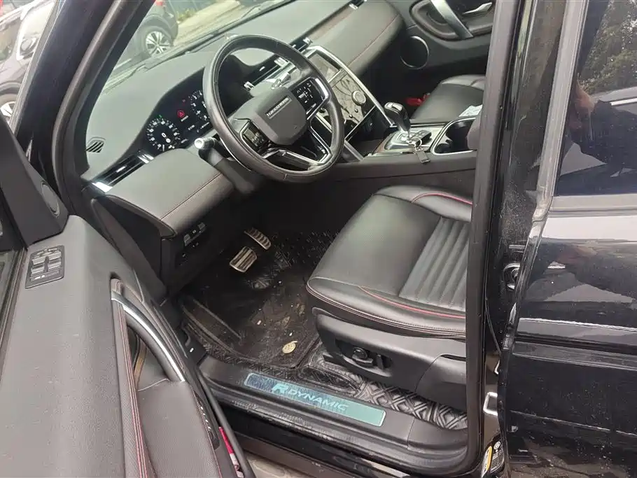 LAND ROVER DISCOVER SPORTS