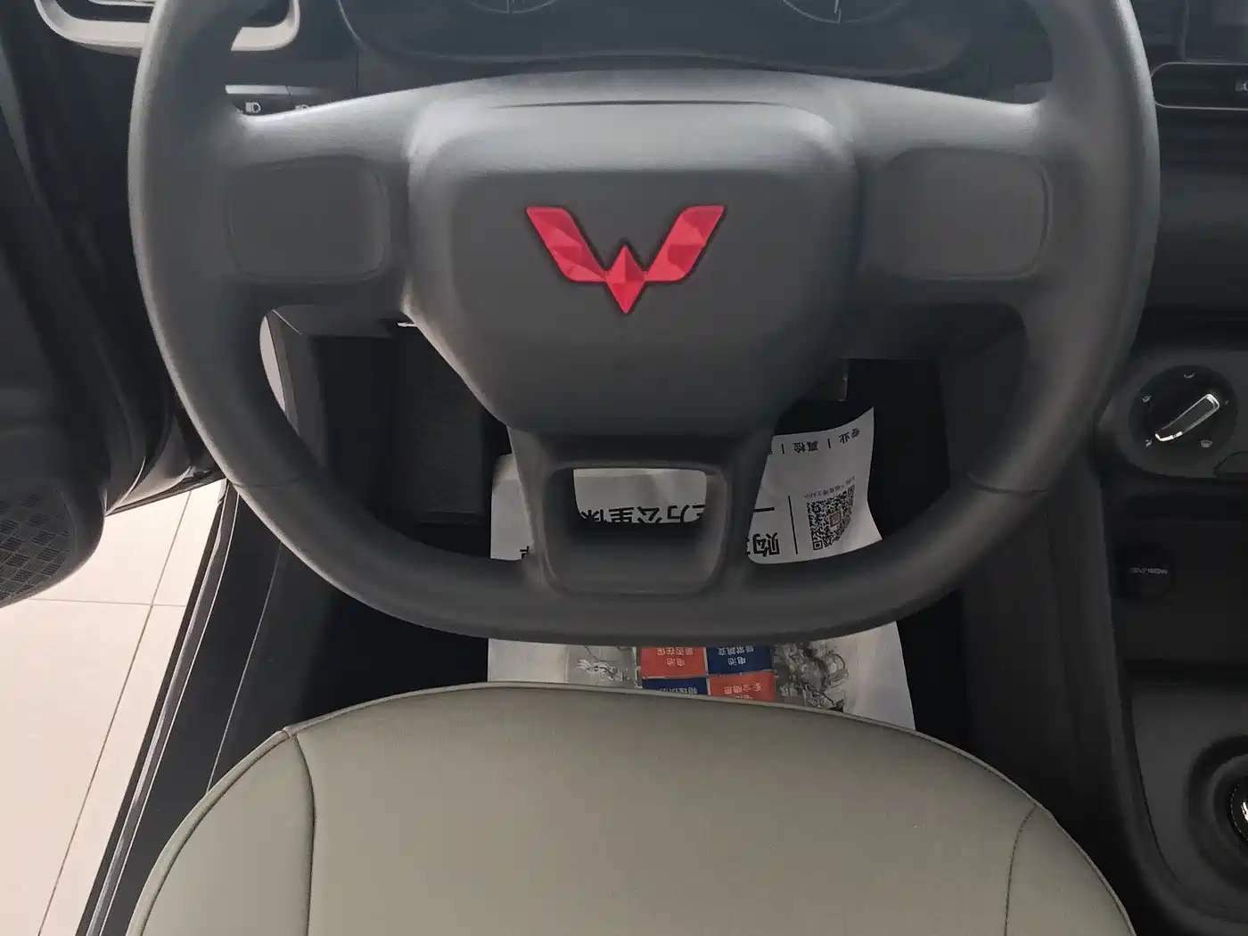Фото 5 - Wuling Motors Wuling Hongguang New Energy