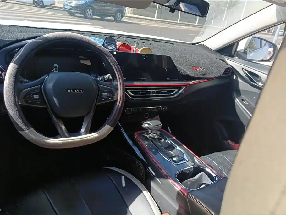 CHANGAN CHANGAN AUCHAN X5