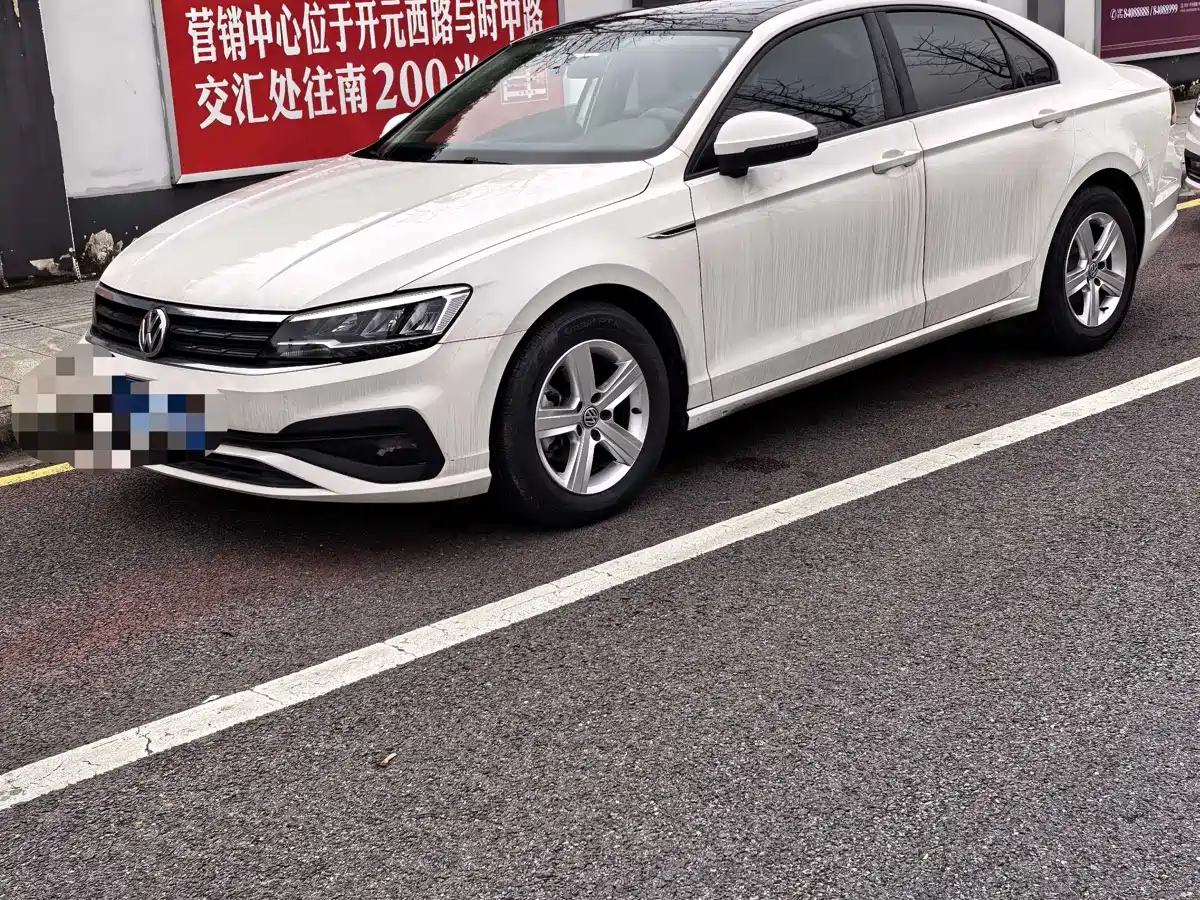 Volkswagen Lamando