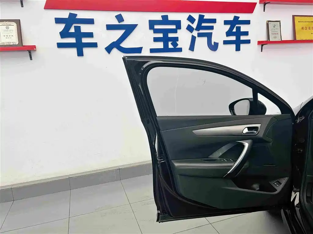 DS 5LS 2014 2014 1.8L Automatic Comfort VTi140