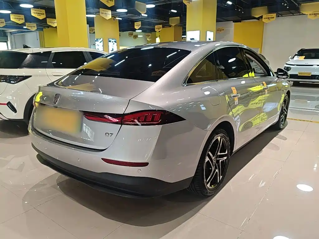 Roewe D7 2024 2023 DMH 125km Flagship Edition