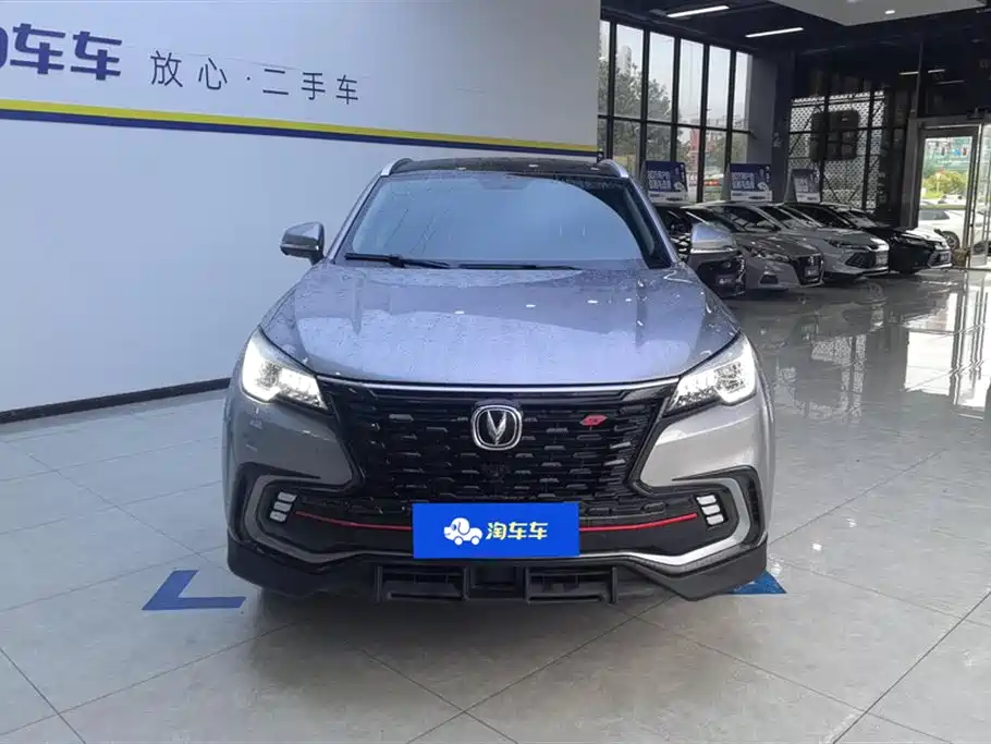 CHANGAN CS85 COUPE