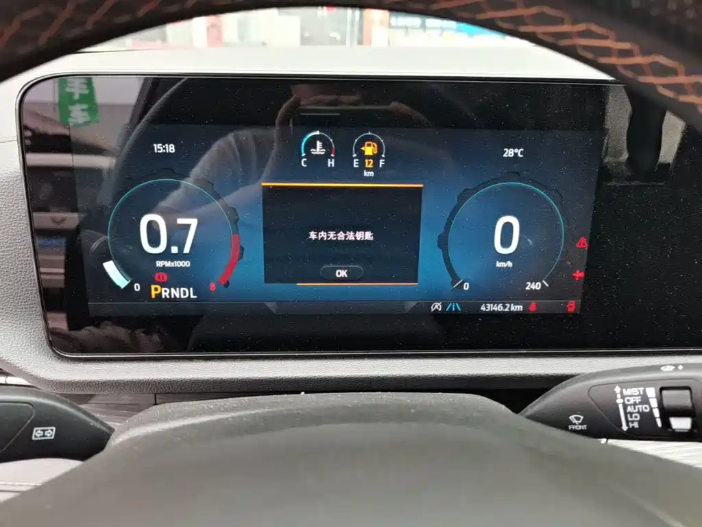 Ford Lingrui 2025 2025 EcoBoost 170 Premium