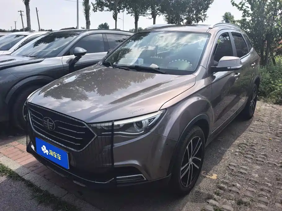 Besturn X40 2017 2017 1.6L Automatic Luxury