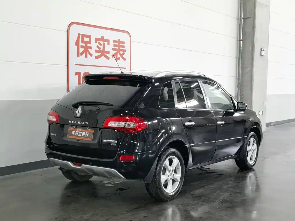 Renault Koleos (Import) 2012 2012 2.5L 4WD Comfort Navigation Edition