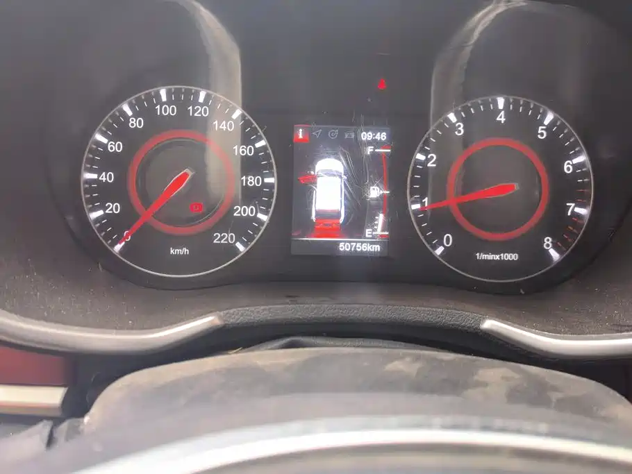 Zhonghua V3 2017 2017 1.5L Manual Smart
