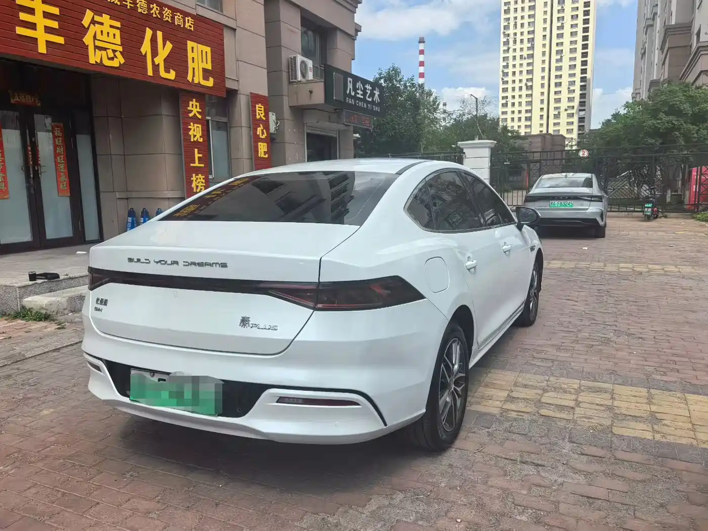 Фото 7 - BYD Qin PLUS