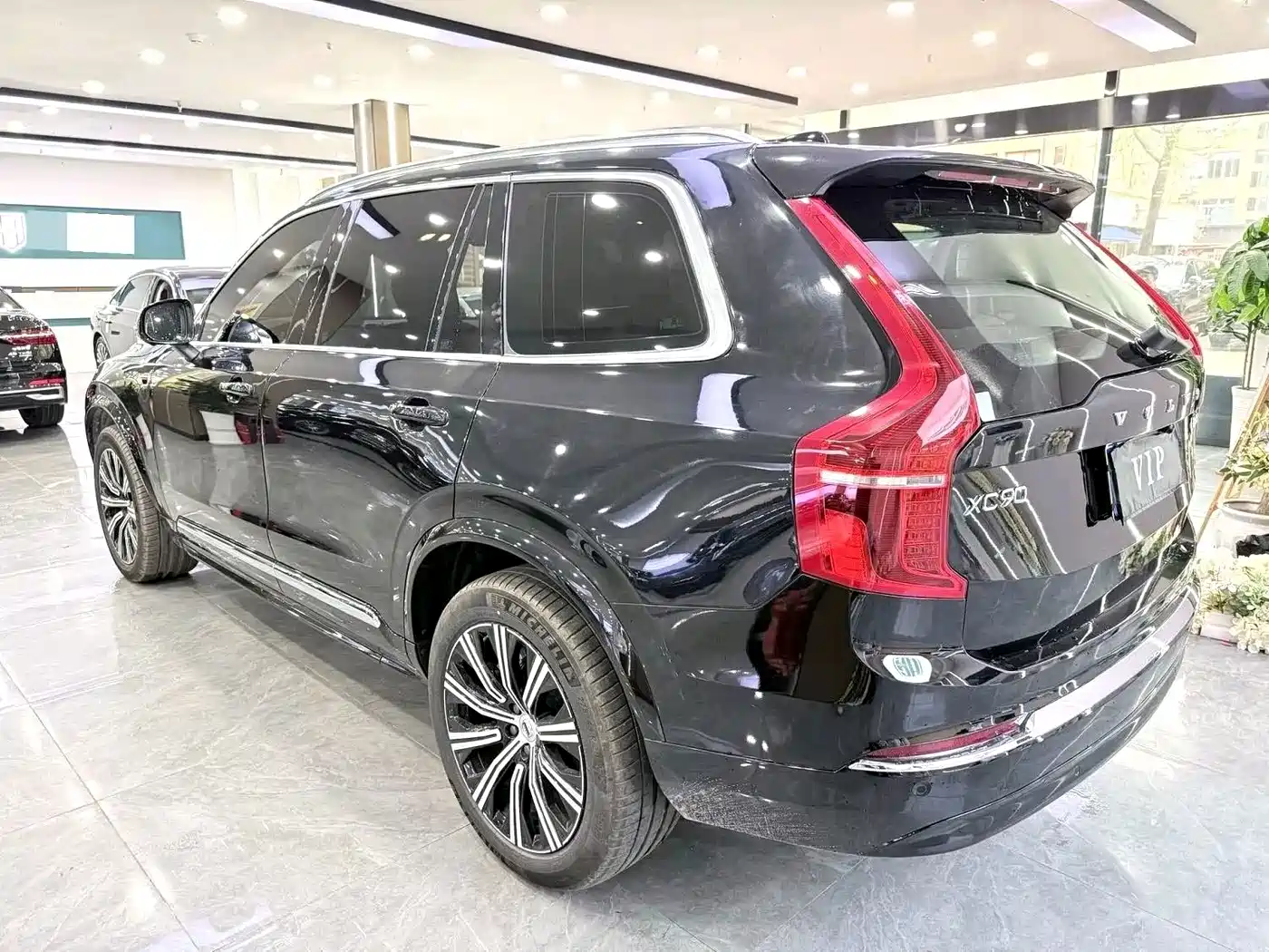 Volvo XC90 2024 2025 B6 Smart Comfort Luxury 7-Seater