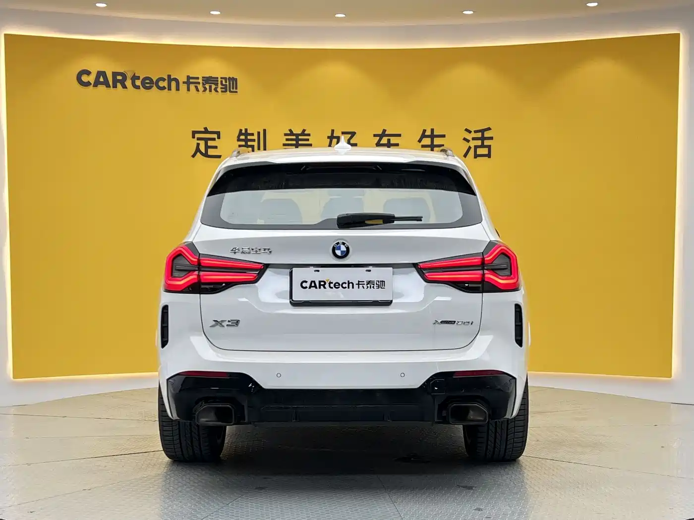 BMW X3 2022 xDrive30i Leading M Night Package фото 30