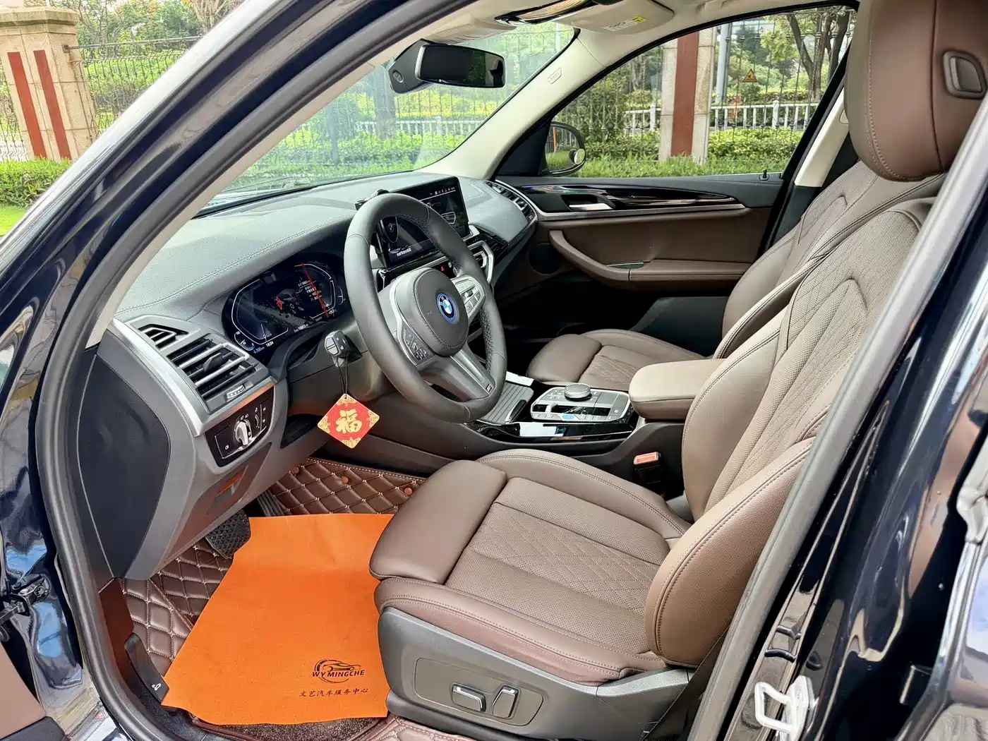 BMW iX3 2024 Leading Edition фото 6