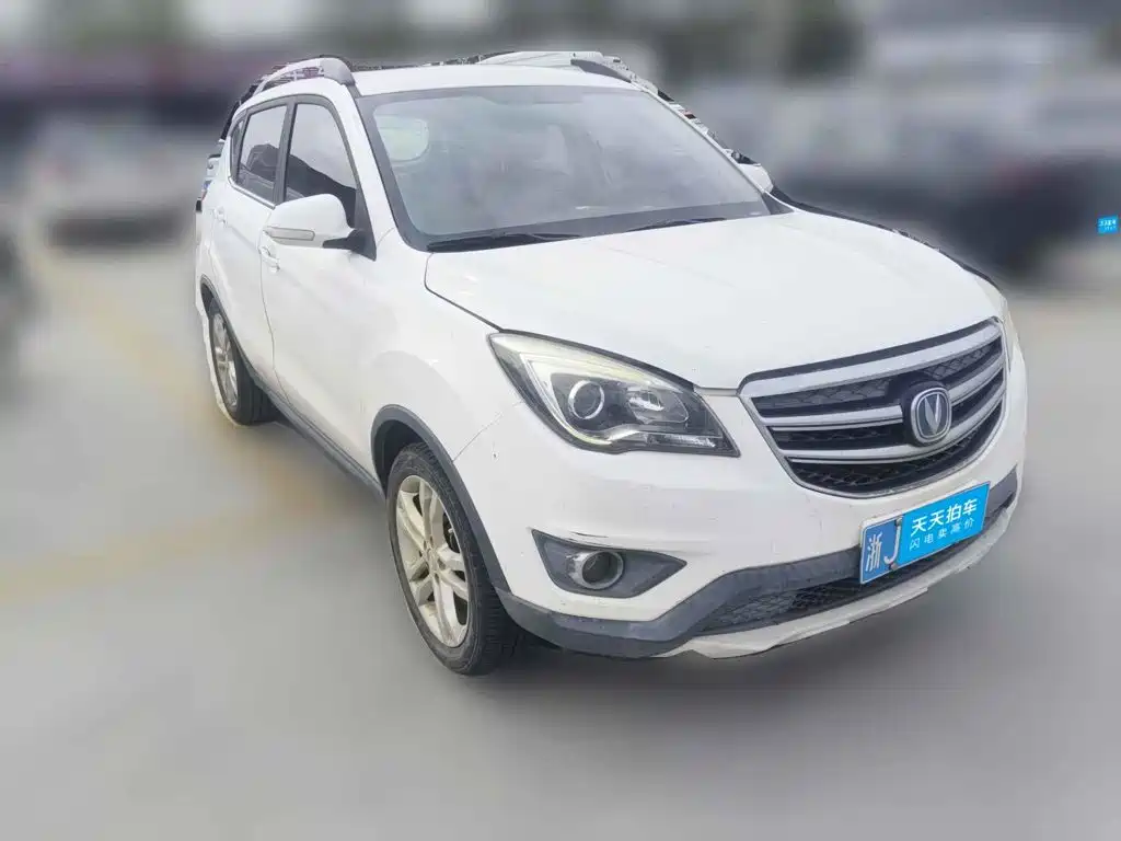 Changan CS35 2018 2017 1.6L Auto Luxury
