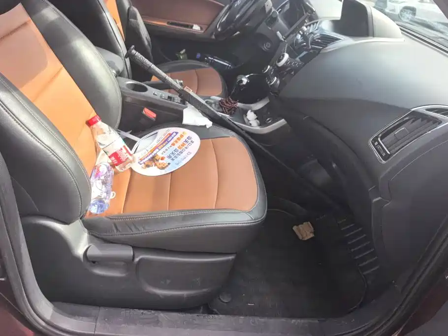 Haima S5 2016 2016 1.5T CVT Enjoy Edition