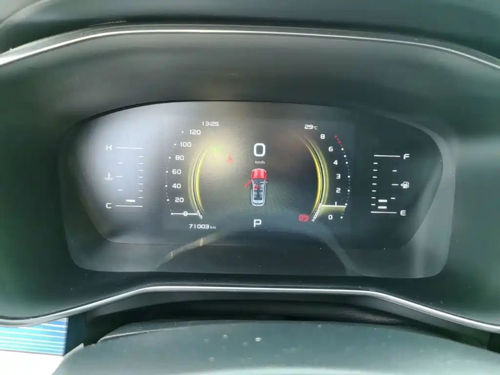 Photo 12 - Geely Atlas