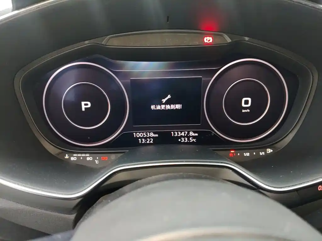 Audi TT 2017 2017 TT Coupe 45 TFSI quattro