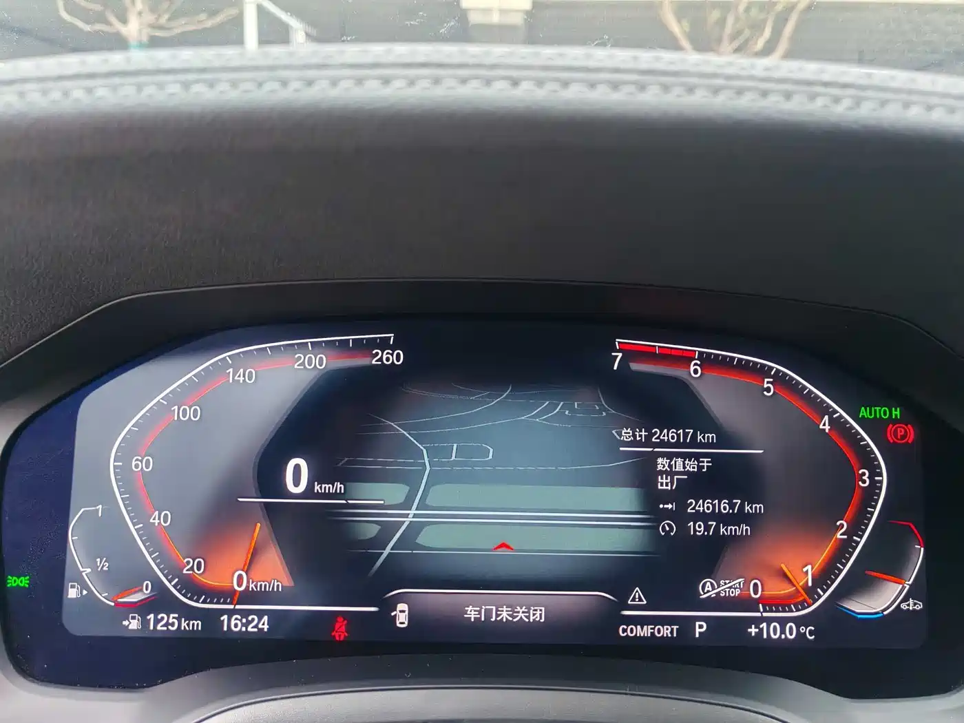 BMW 3 Series 2021 325Li M Sport Package фото 18