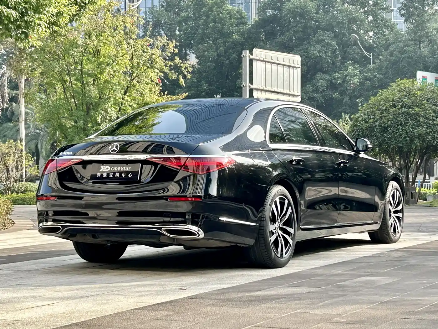 Mercedes-Benz S-Class 2021 S 400 L Luxury фото 7