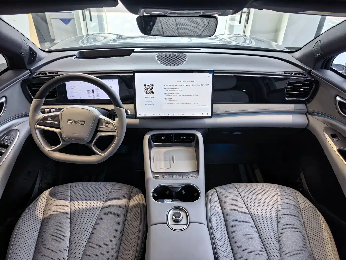 BYD Sealion 06 New Energy 2025 2025 DM-i 170 Pilot Plus Edition
