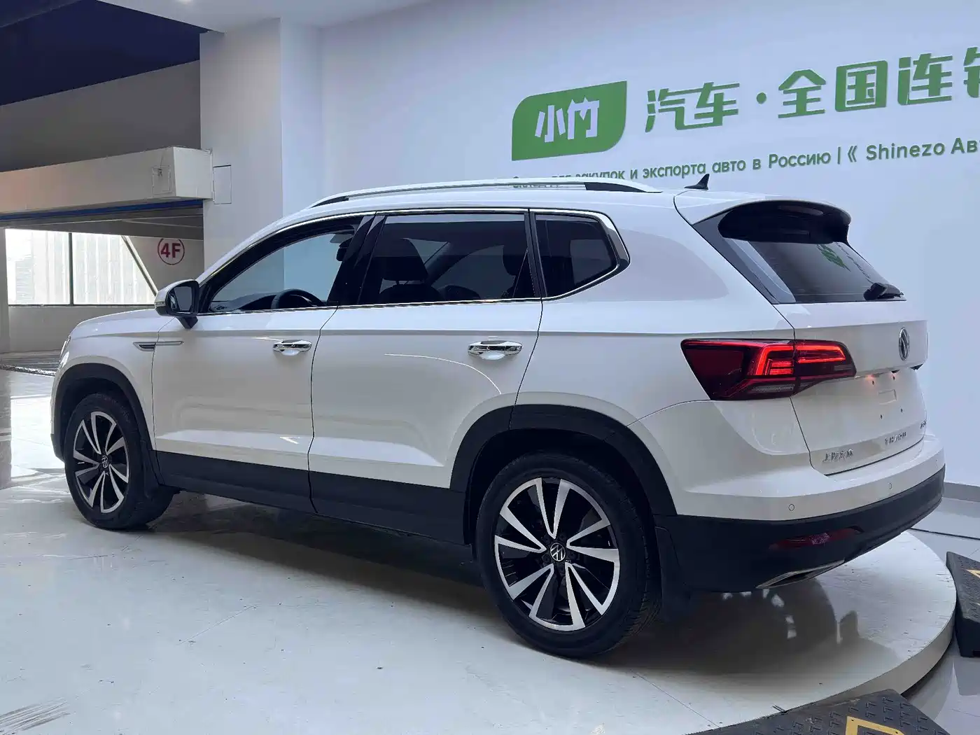 Volkswagen Tharu 2022 280TSI FWD Luxury Edition фото 6