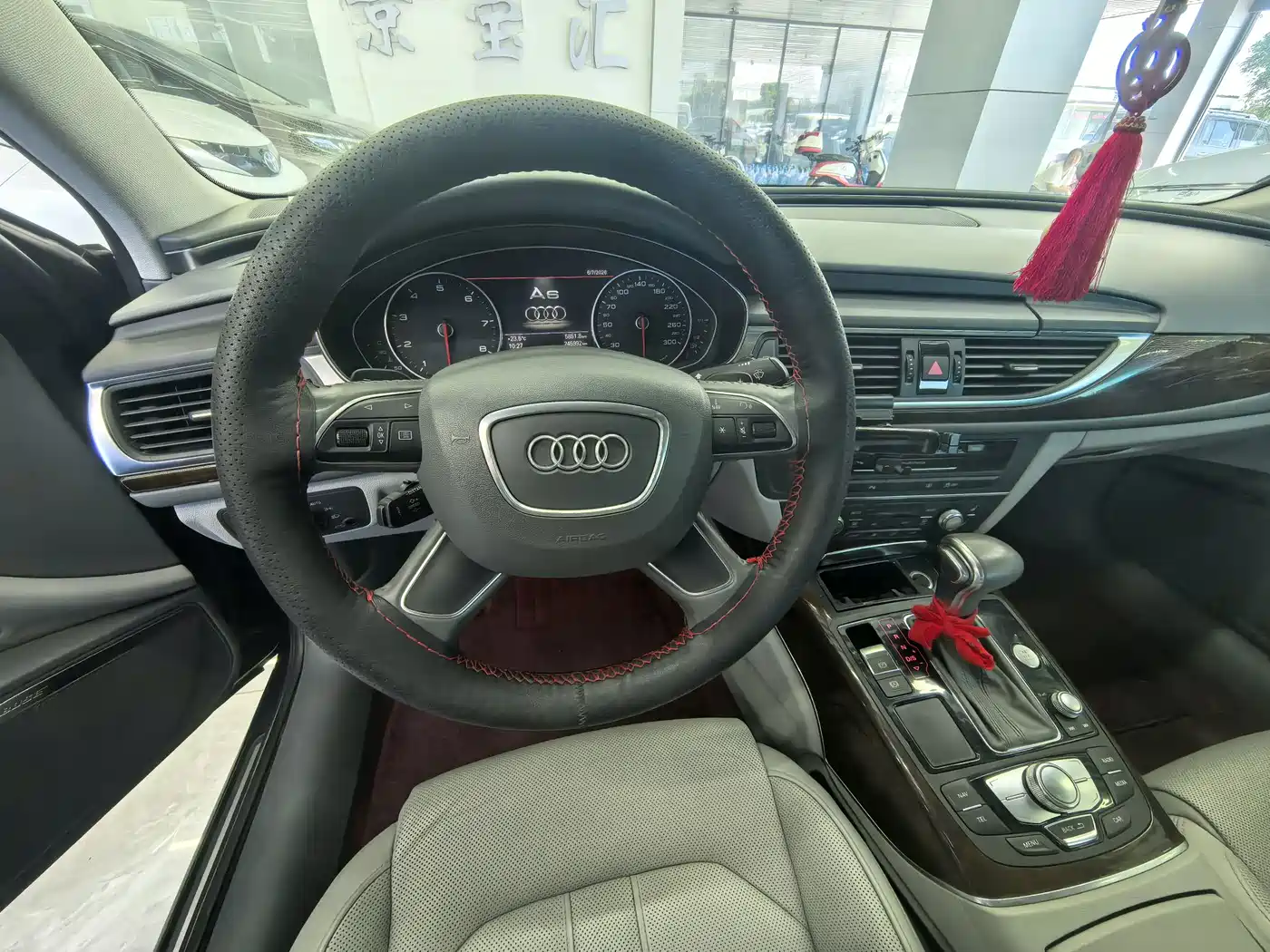 Photo 6 - Audi A6L