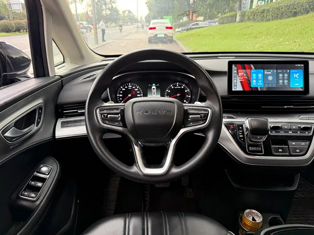 Roewe iMAX8 2023 2022 400TGI Flagship