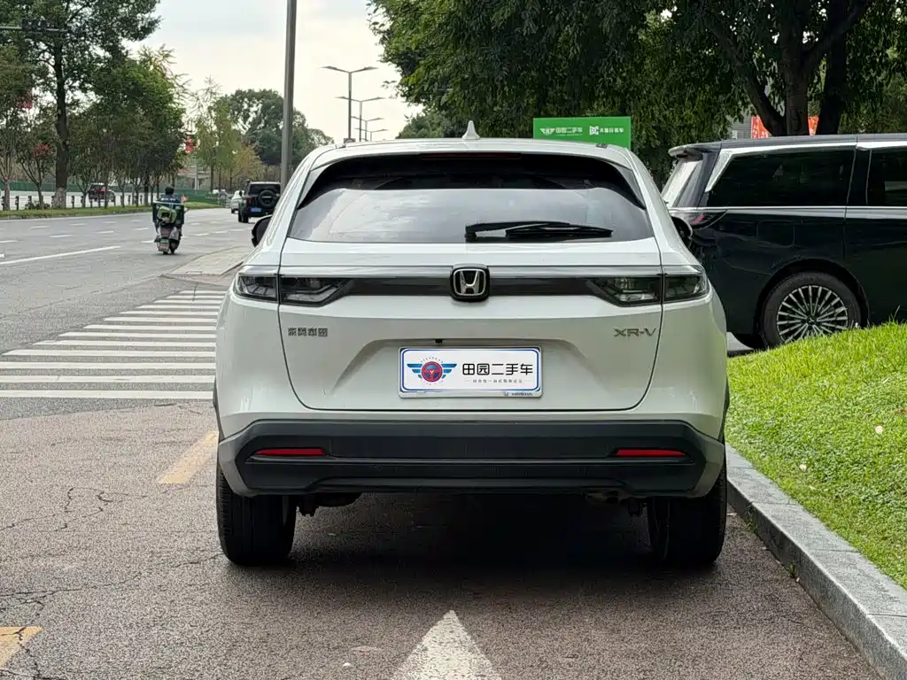 Honda XR-V 2024 2024 1.5L CVT Craze Edition