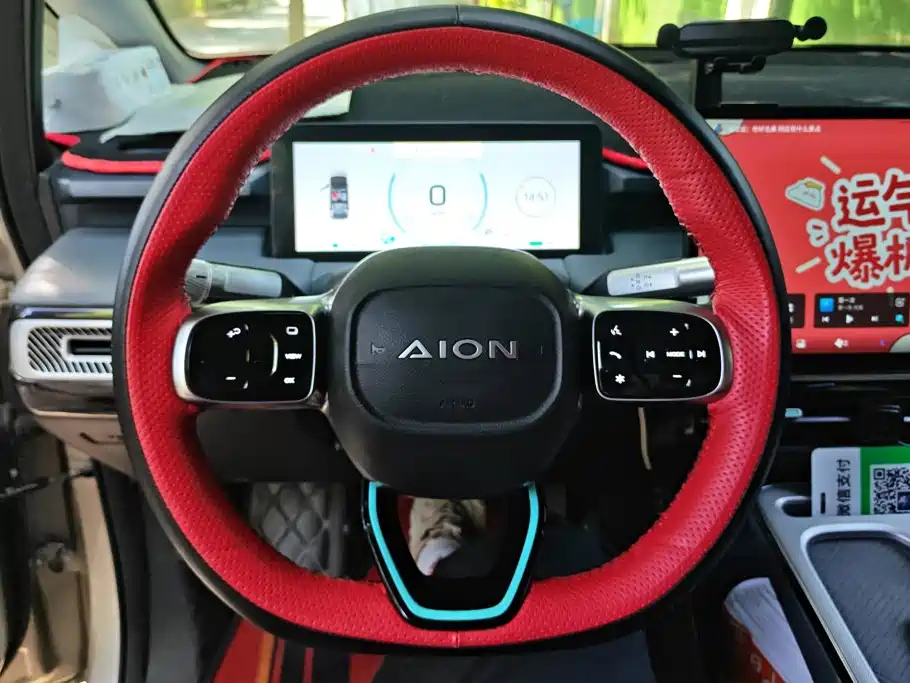 Aion Y 2025 2023 Plus 510 Enjoy Edition