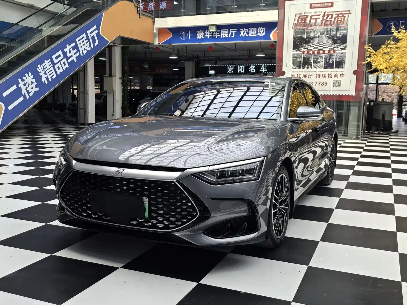 BYD Han 2023 DM-i Champion Edition 121KM Honor
