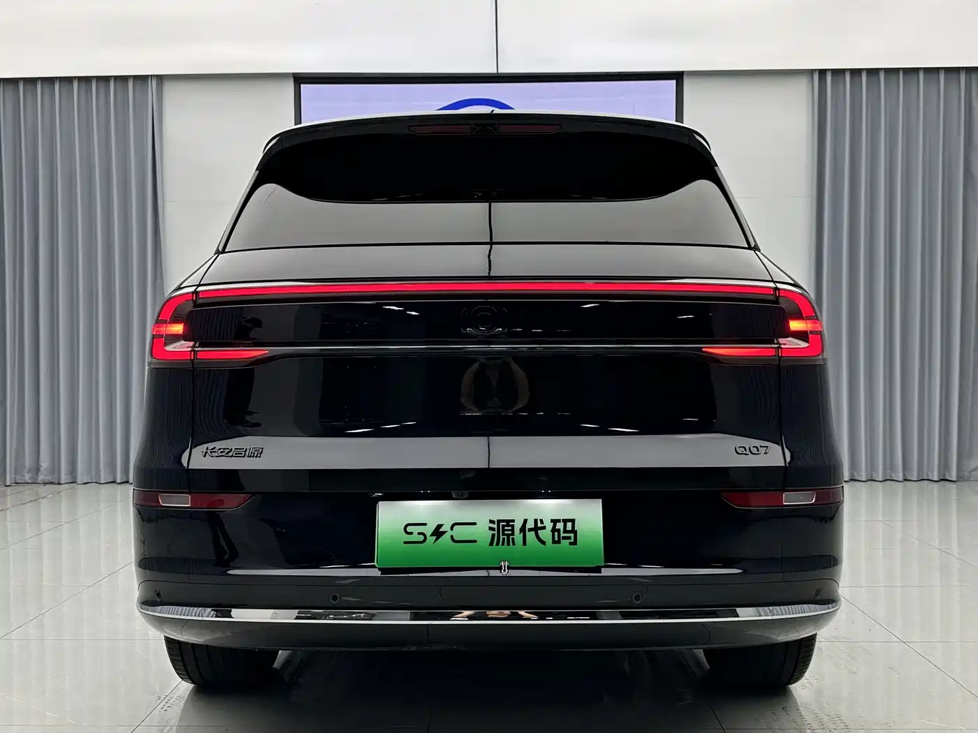 Changan Qiyuan Q07 2025 2025 Model 215 Flagship PLUS