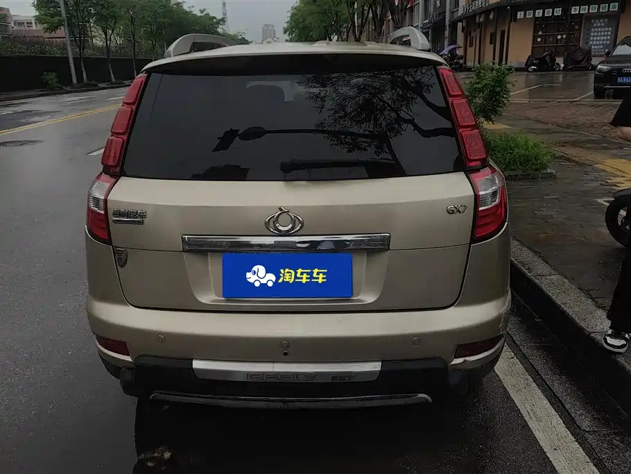 GEELY AUTOMOBILE Geely GX7