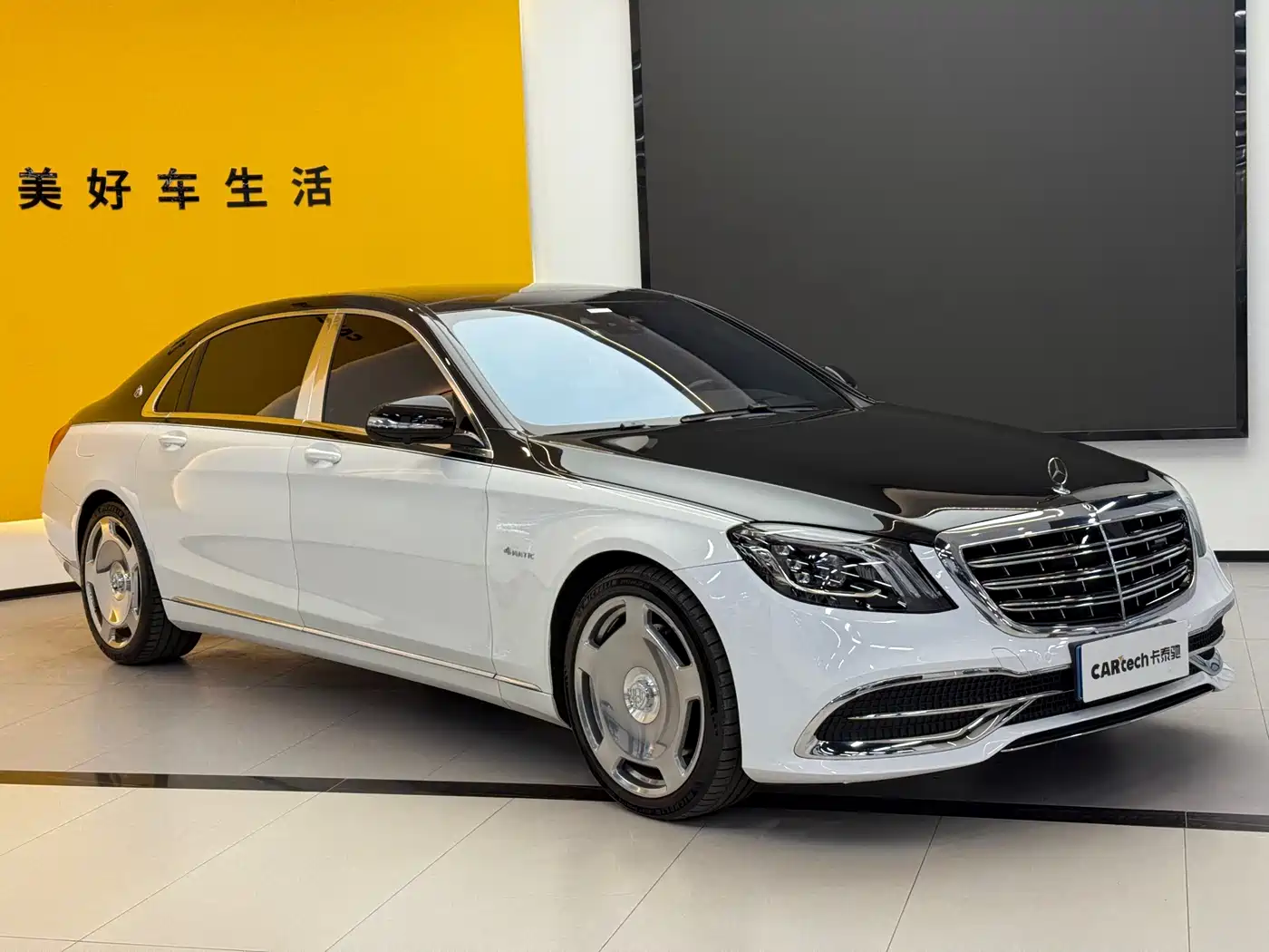 Mercedes-Benz Maybach S-Class 2018 S 450 4MATIC фото 3