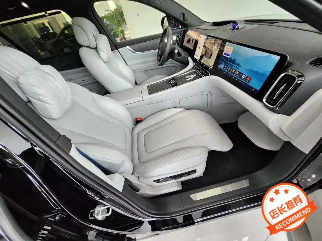 AITO Wenjie AITO M9 2024 Extended Range Ultra 42kWh 6-Seater фото 5