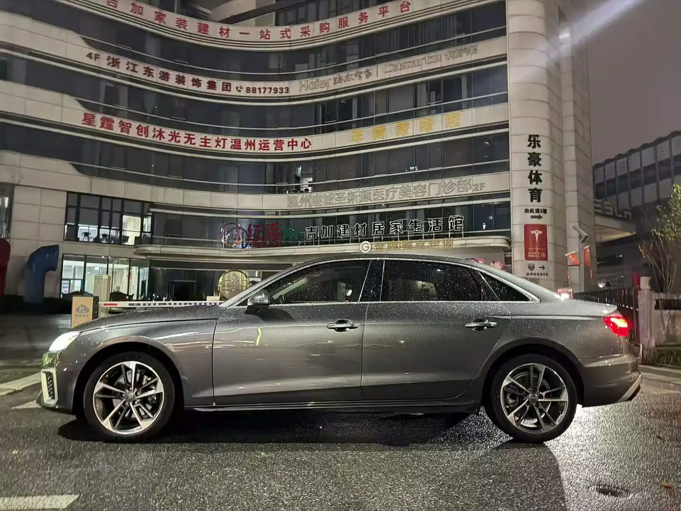 Audi A4L 2020 40 TFSI Luxury Dynamic фото 3
