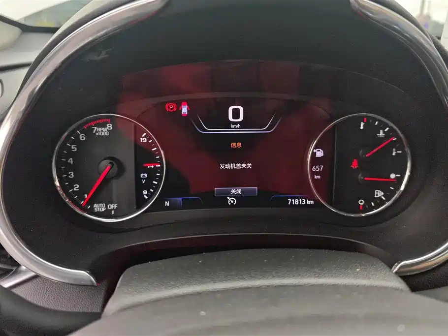 CHEVROLET MAI RUIBAO XL