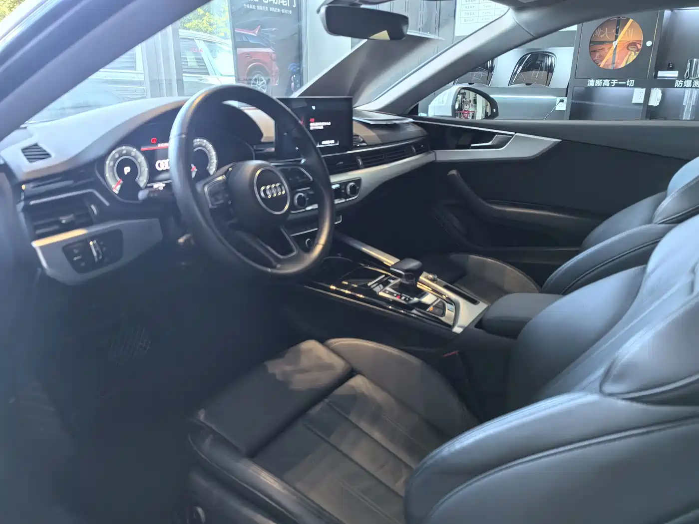 Audi A5 (Import) 2024 2023 Coupe 40 TFSI Fashion Dynamic