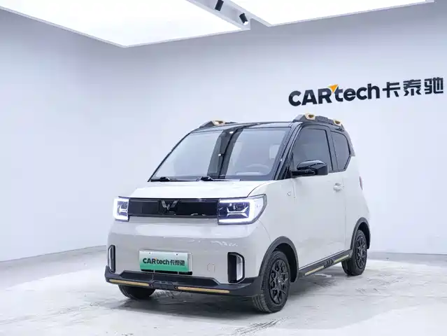 WULING AUTOMOBILE HONGGUANG MINIEV 2022