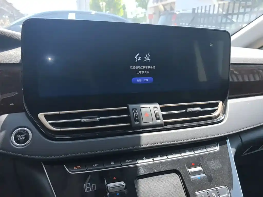 Hongqi HQ9 2023 2023 2.0T Smart Connect Flag Enjoy Edition
