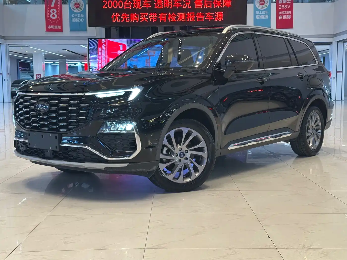 Ford Territory 2023 2023 EcoBoost 225 Premium 7-Seater (2/2/3)