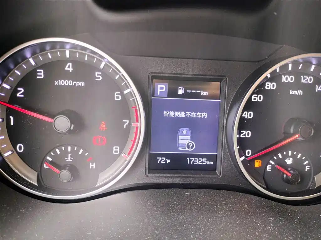 Kia KX1 2021 1.4L CVT Fun Edition фото 12