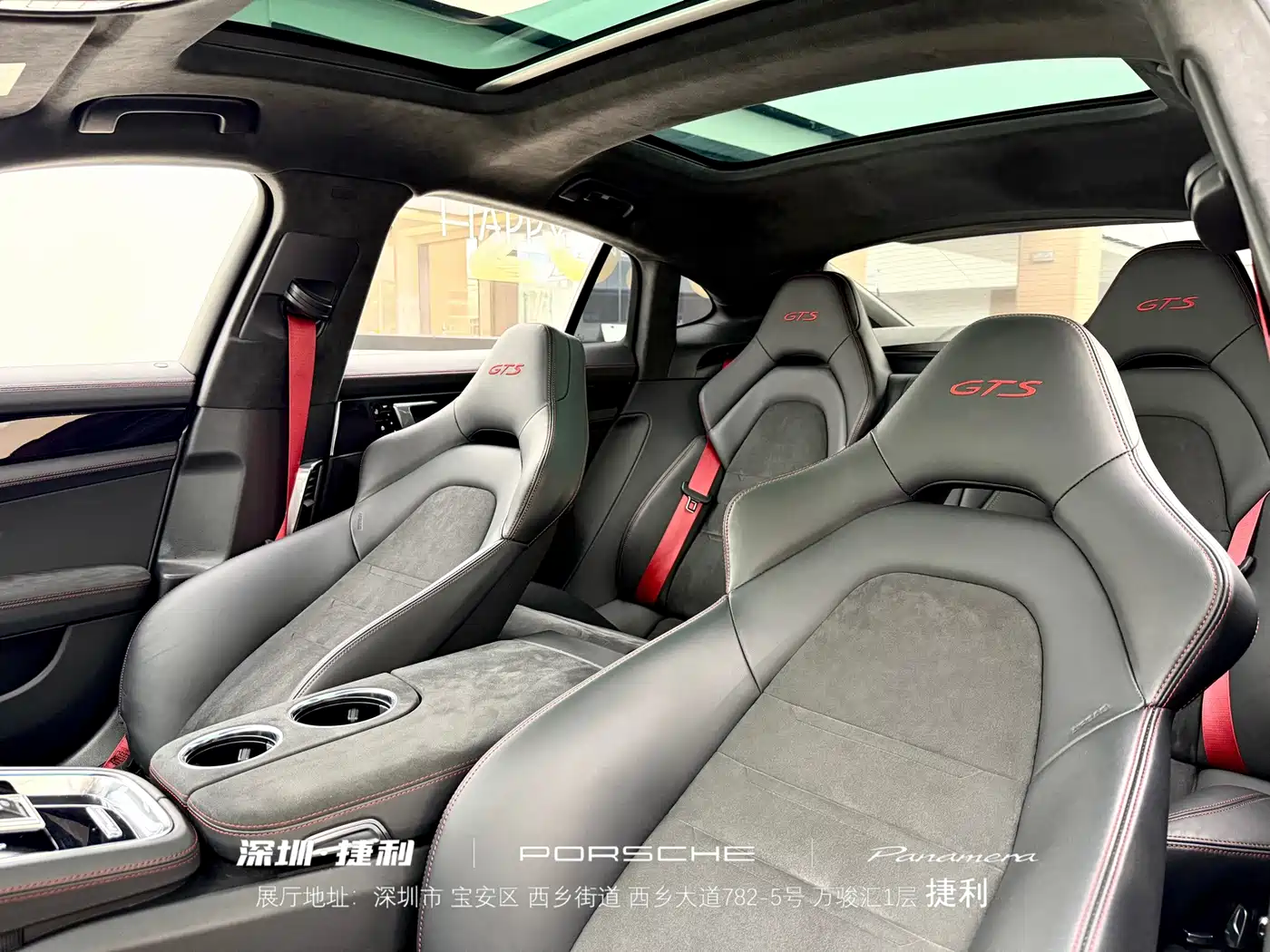 Фото 26 - Porsche Panamera