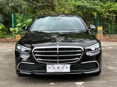 Mercedes-Benz S