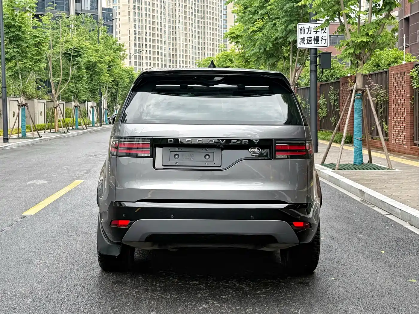 Land Rover Discovery 2021 360PS R-Dynamic SE фото 5