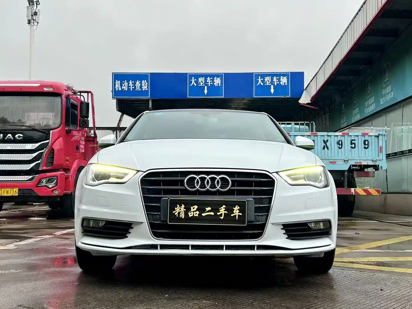 Audi A3 2016 Limousine 35 TFSI Leadership фото 3