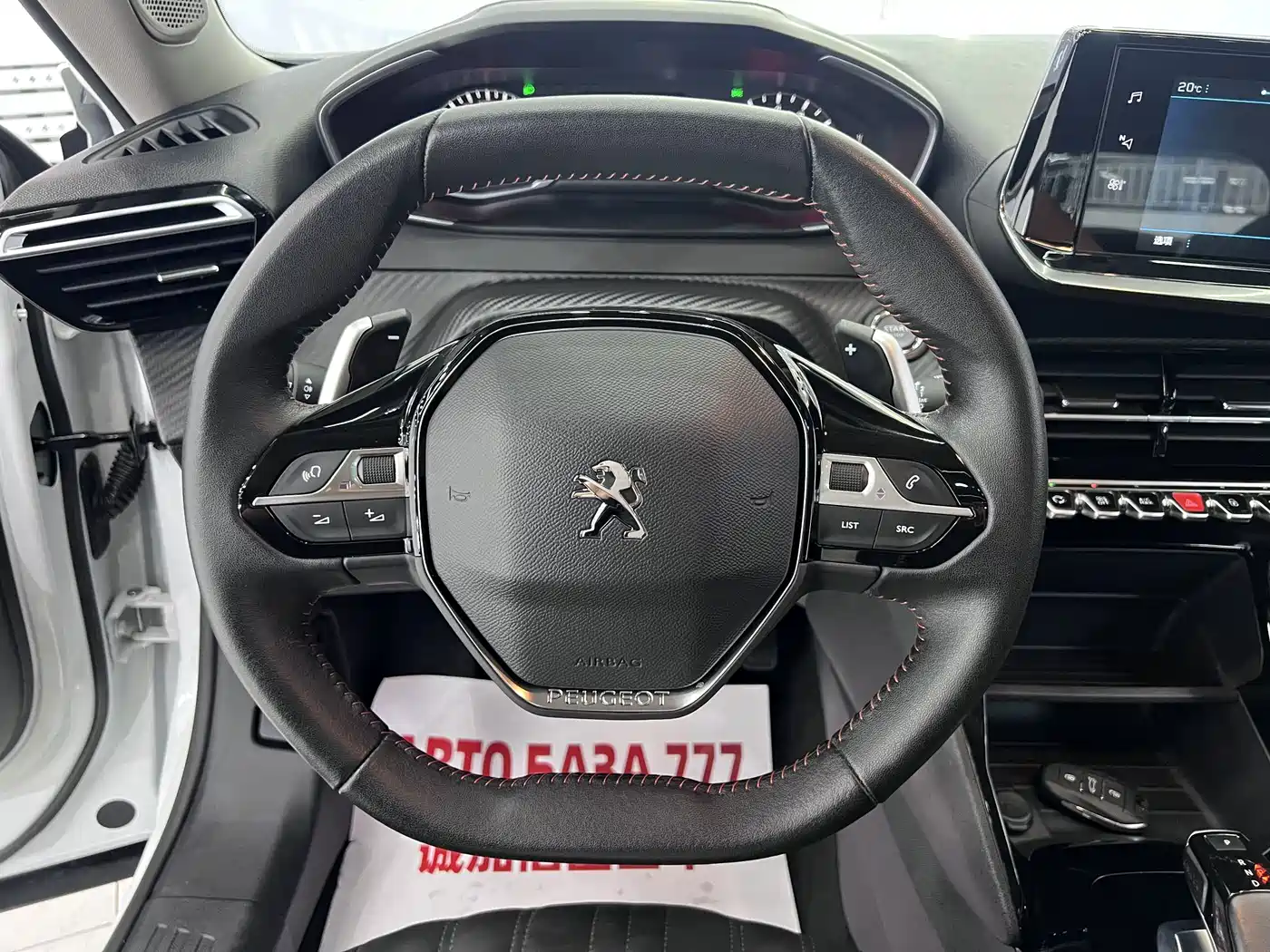 Peugeot 2008 2023 2022 230THP THE ONE