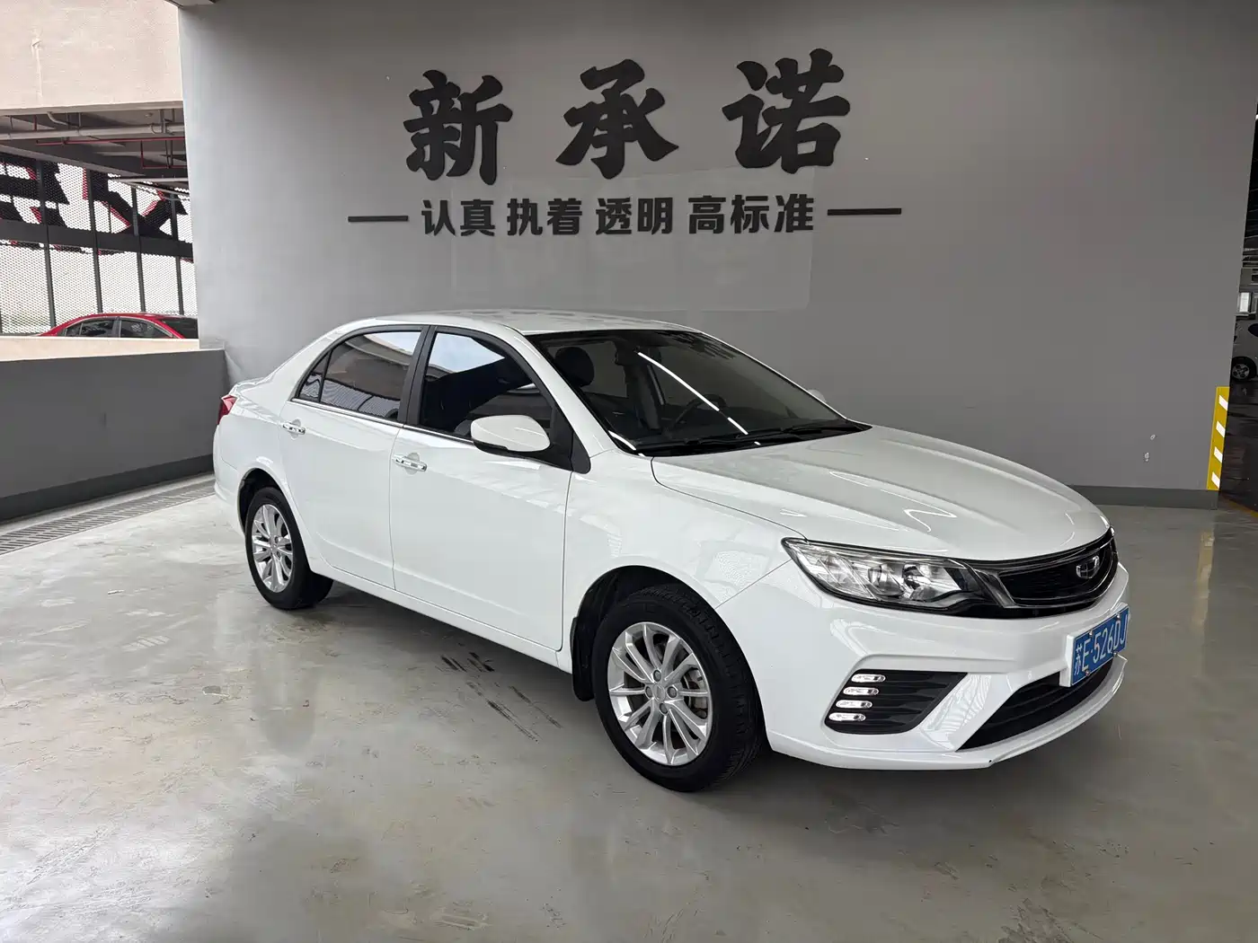 Geely Vision 2021 2020 Facelift 1.5L CVT Asian Games Edition