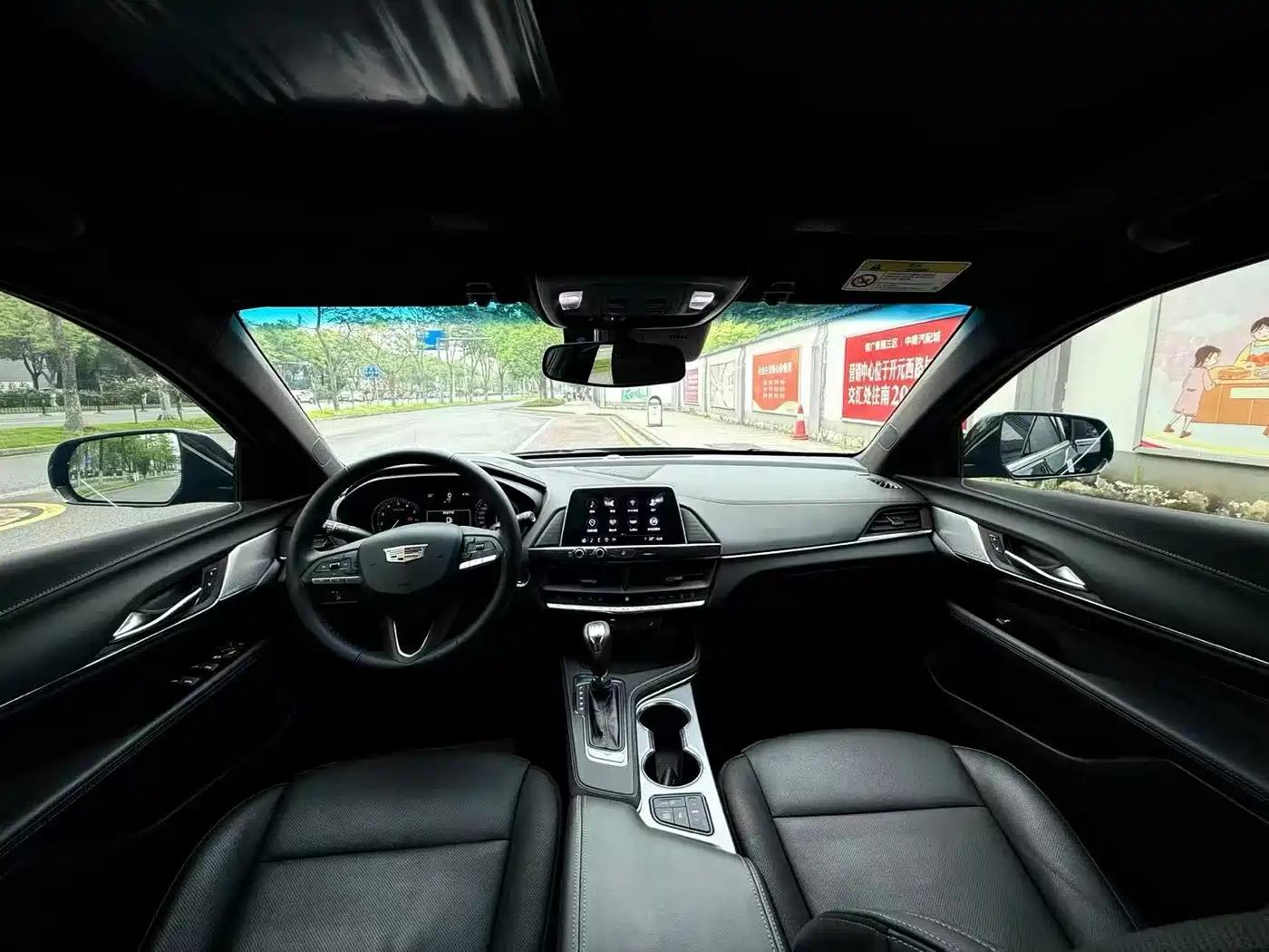 Cadillac CT4 2022 2022 28T Luxury Model
