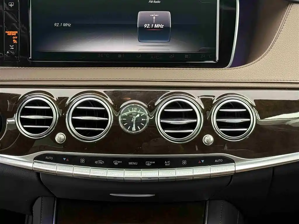 Mercedes-Benz Maybach S-Class 2015 S 500 4MATIC фото 29