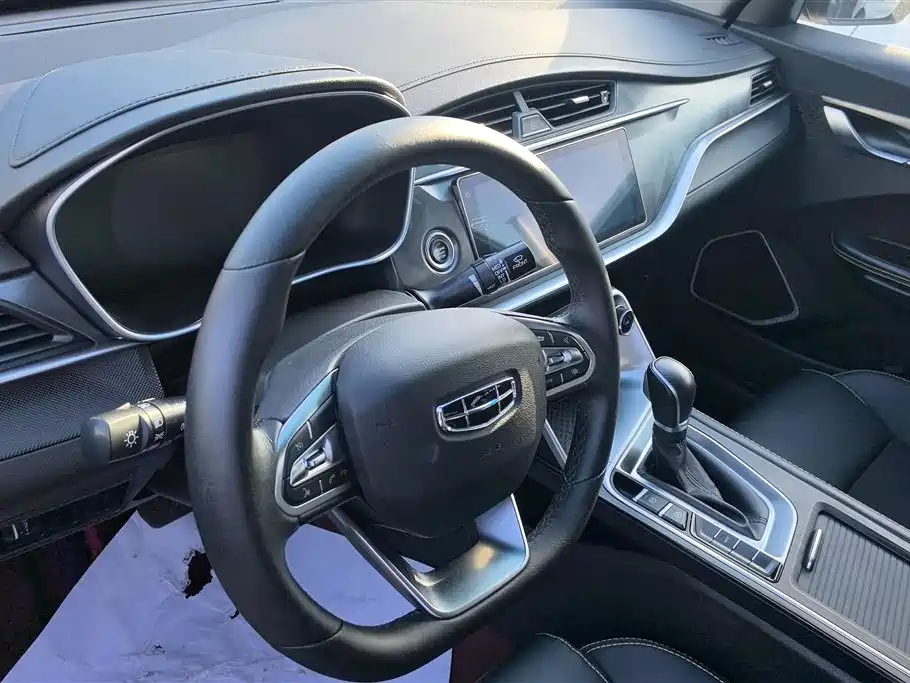 GEELY AUTOMOBILE BINRUI