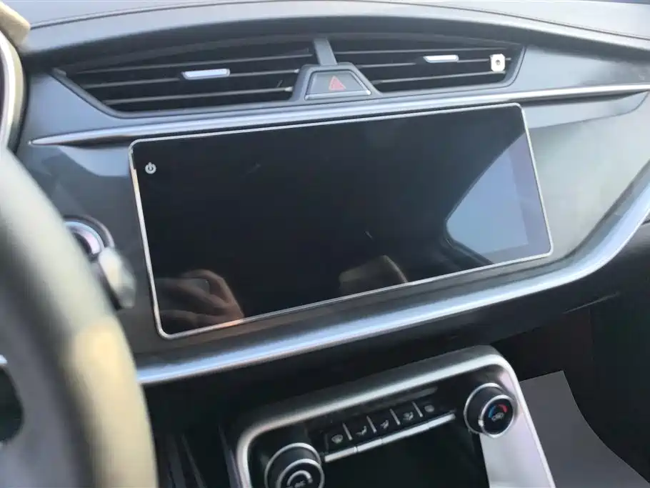 GEELY AUTOMOBILE BINRUI