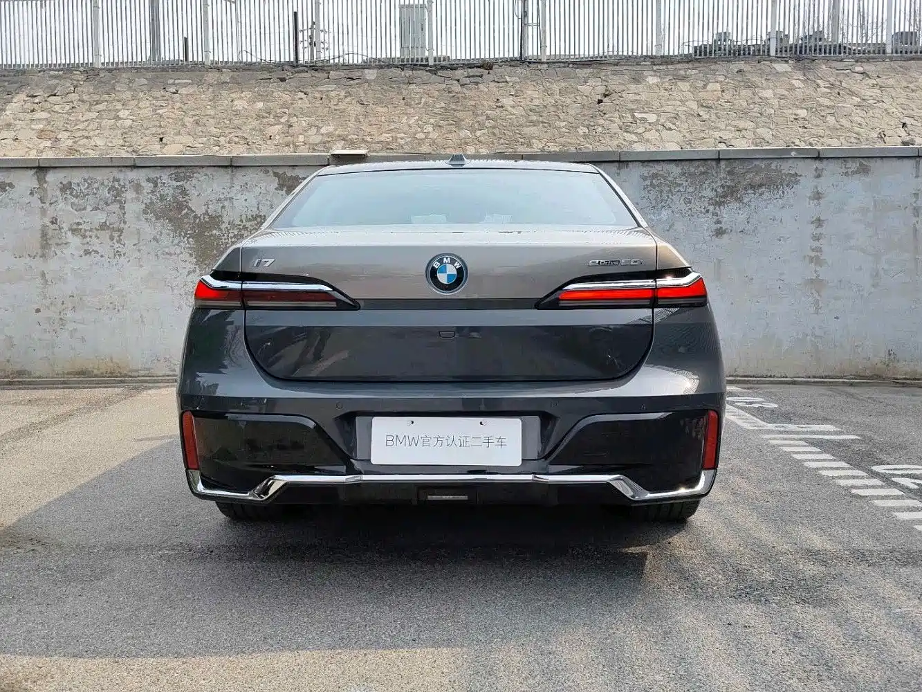 BMW I7